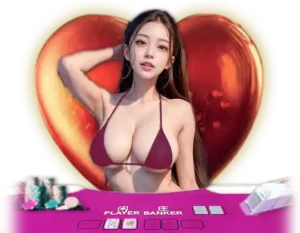 MT真人在3A娛樂城