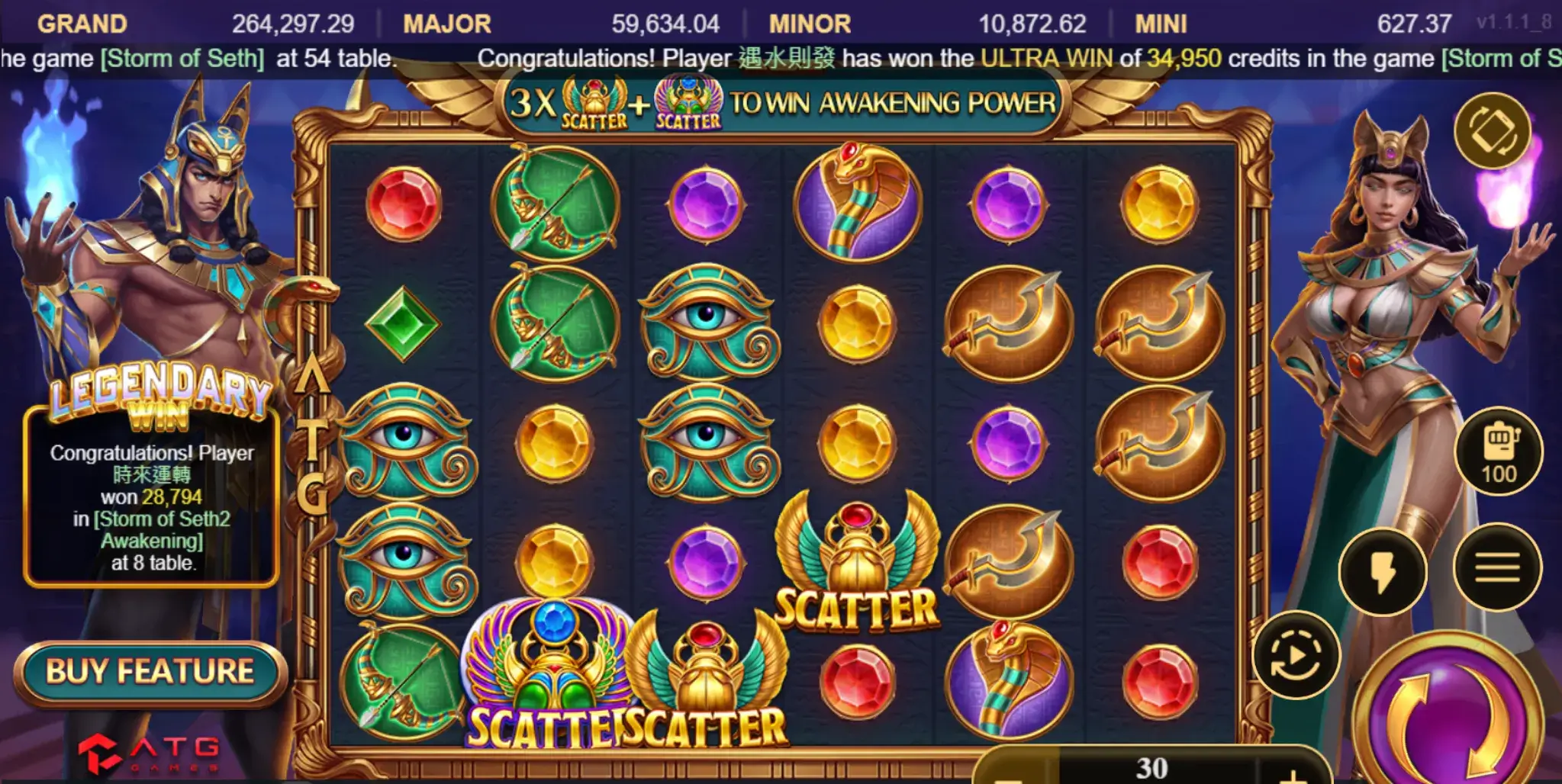 slot_game